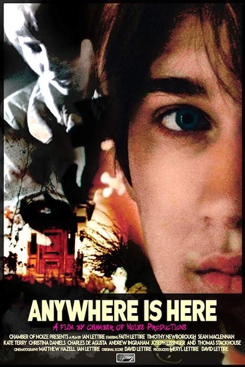 Подальше отсюда (2019)