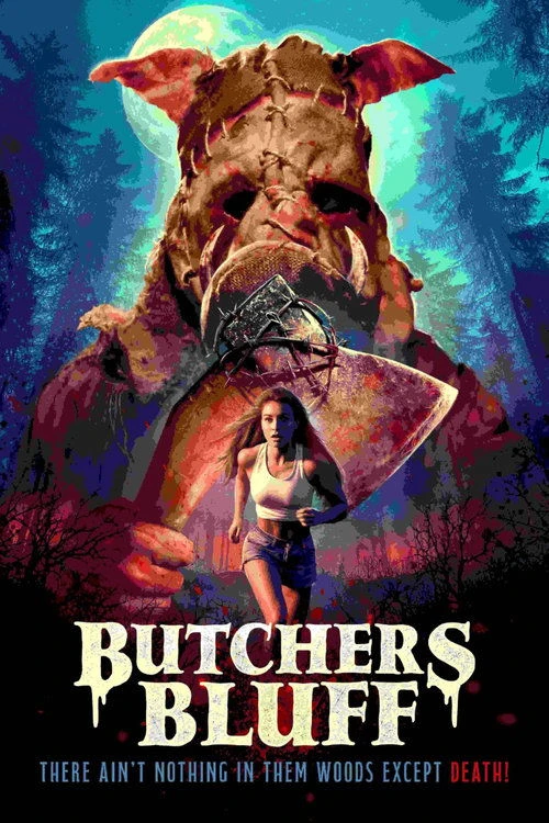 Утёс мясника (2023)