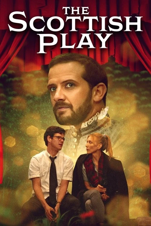 Шотландская Пьеса (2021)