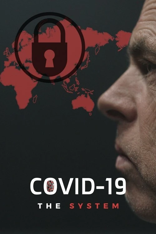 Коронавирус: Система (2021)