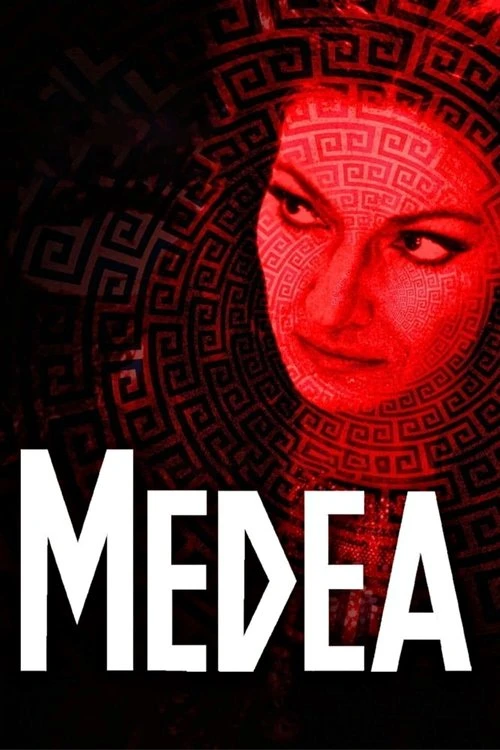 Медея смотреть онлайн