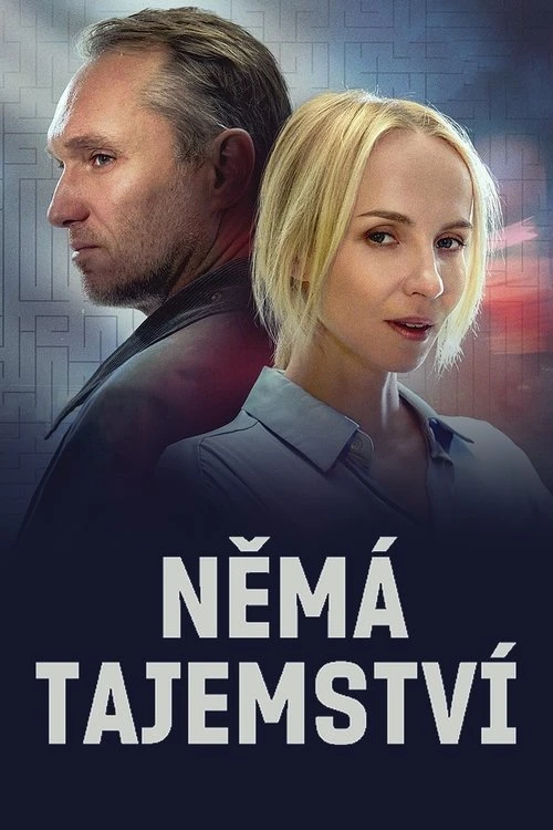 У него нет секретов смотреть онлайн