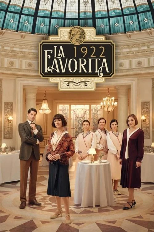 Бистро «Ла Фаворита» (2025)