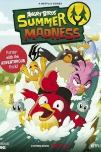  Angry Birds: Летнее безумие  (2022)
