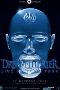  Dream Theater: Live at Luna Park  (2013)