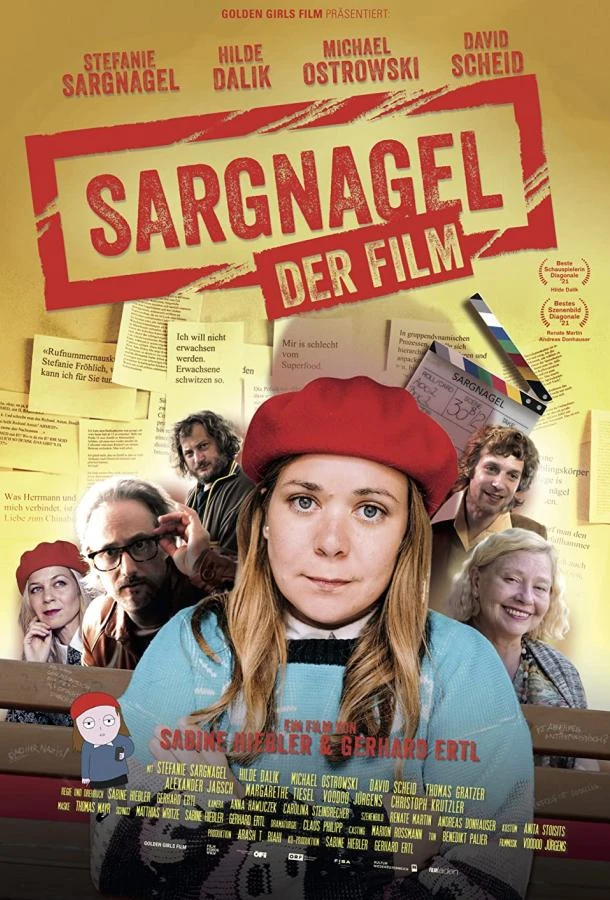 Саргнагель - и ее первый Фильм (2021)