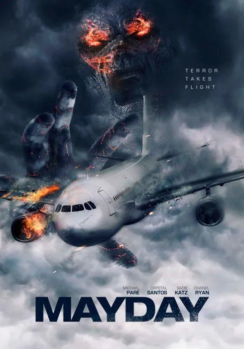  Пункт назначения. Аэроплан  (2019)