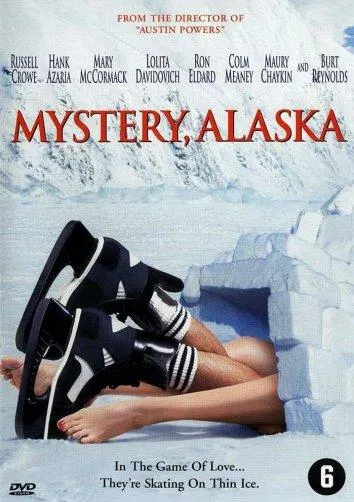  Тайна Аляски  (1999)