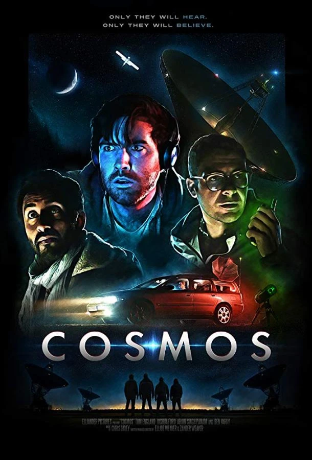  Космос  (2019)