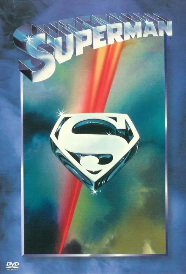  Супермен  (1978)