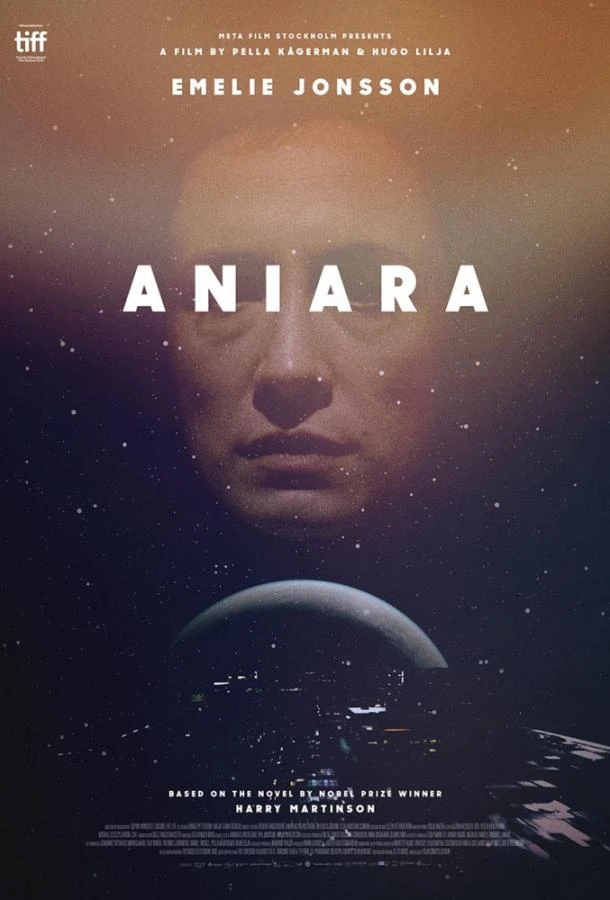  Аниара: Космическая обитель  (2018)