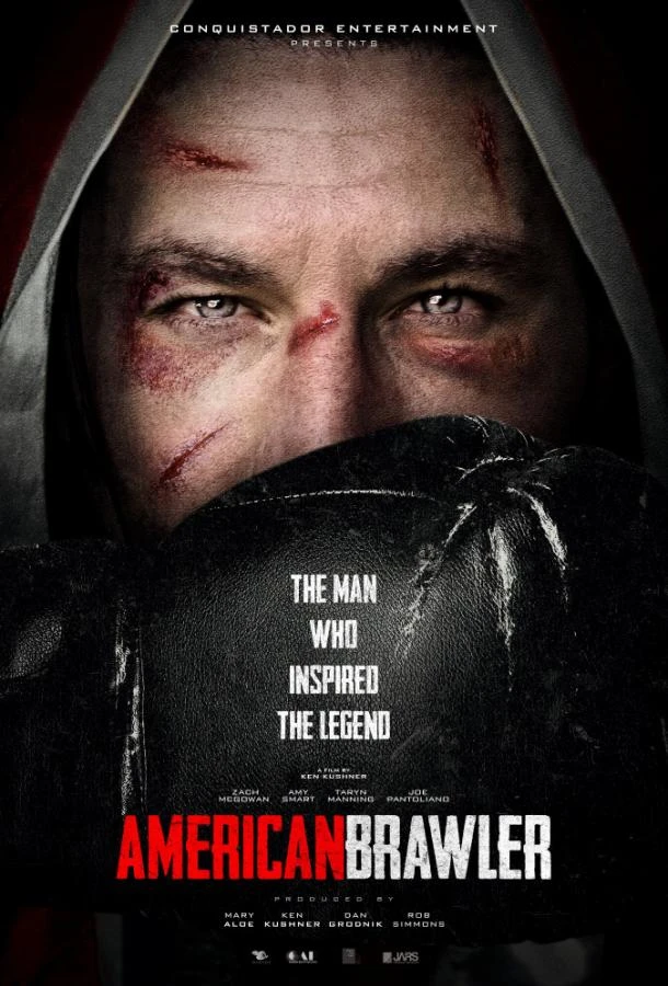  Дебошир  (2018)