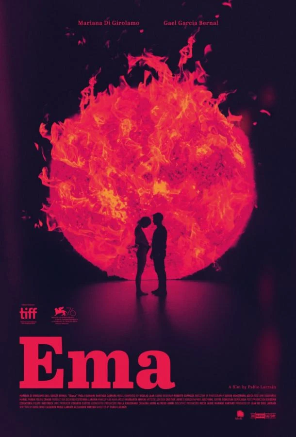  Эма: Танец страсти  (2019)