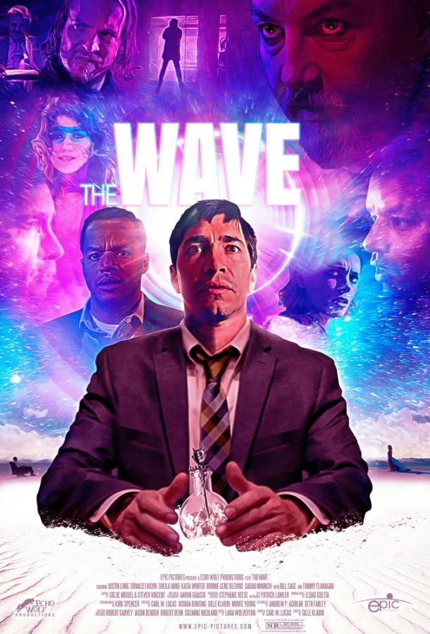  Ловушка разума  (2019)