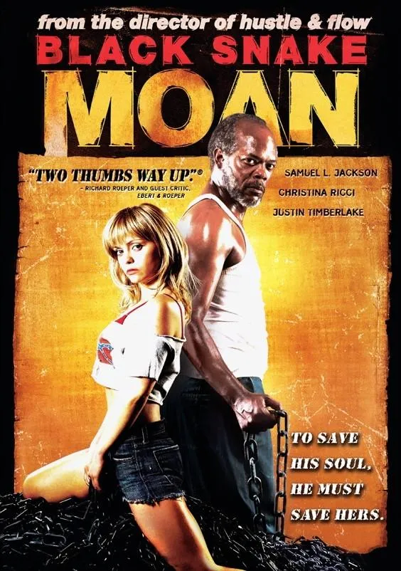  Стон черной змеи  (2006)