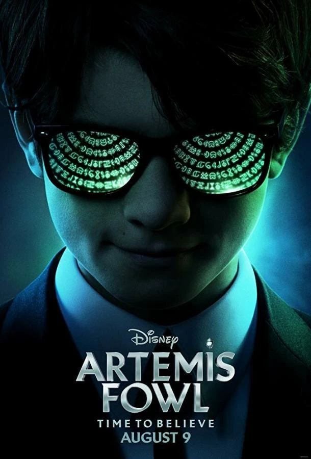  Артемис Фаул  (2020)