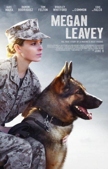  Меган Ливи  (2017)