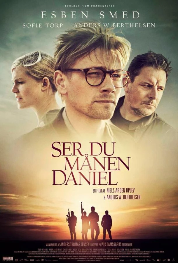  Ты видишь луну, Даниэль?  (2019)