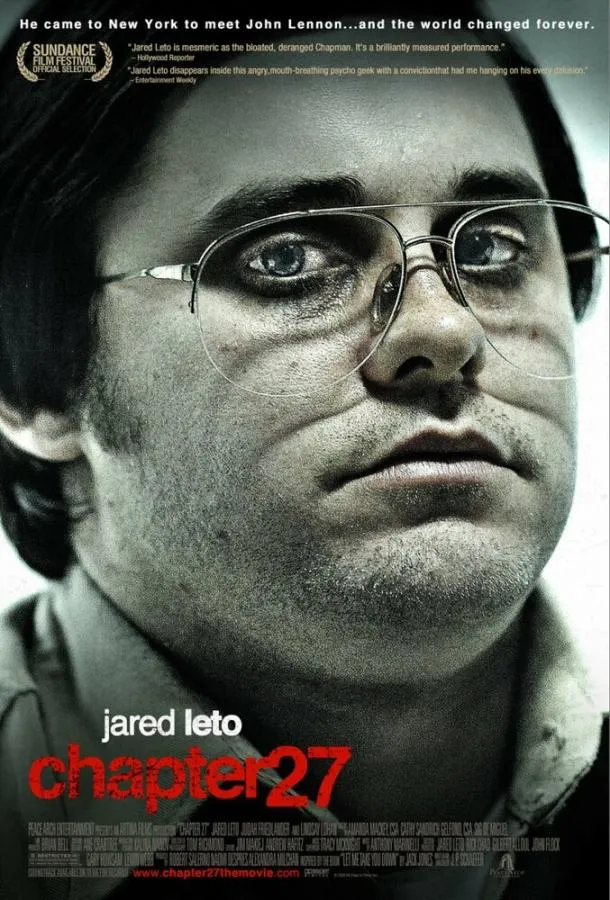  Глава 27  (2006)