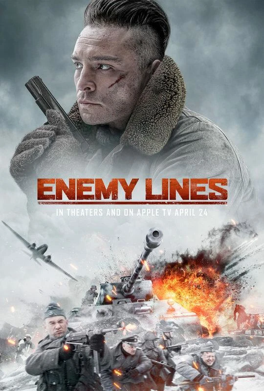  В тылу врага  (2020)