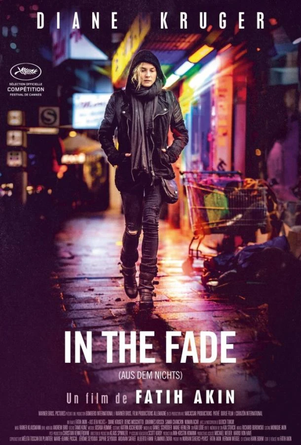  На пределе  (2017)