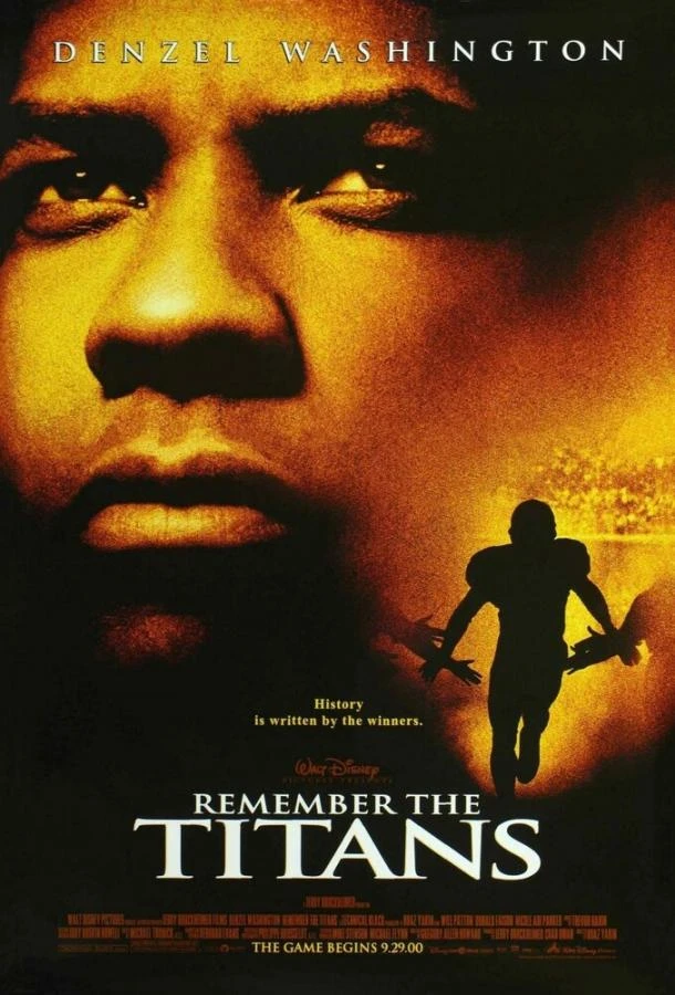  Вспоминая Титанов  (2000)