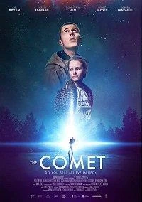 Кометы смотреть онлайн