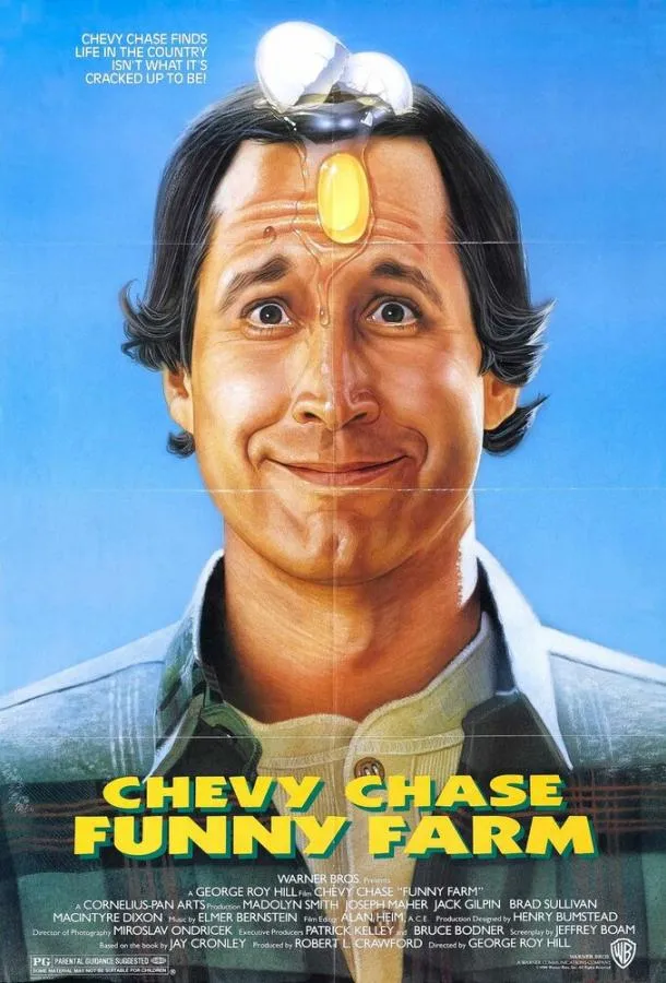  Забавная ферма  (1988)