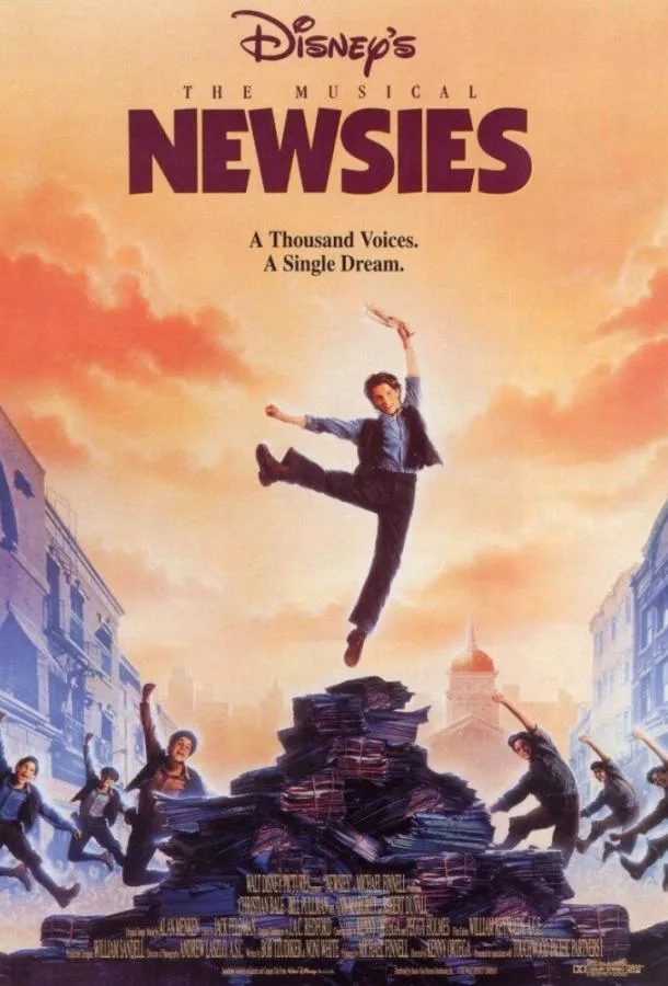  Продавцы новостей  (1992)