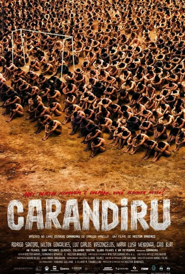  Карандиру  (2003)