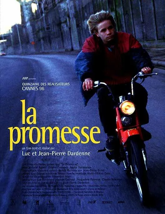  Обещание  (1996)