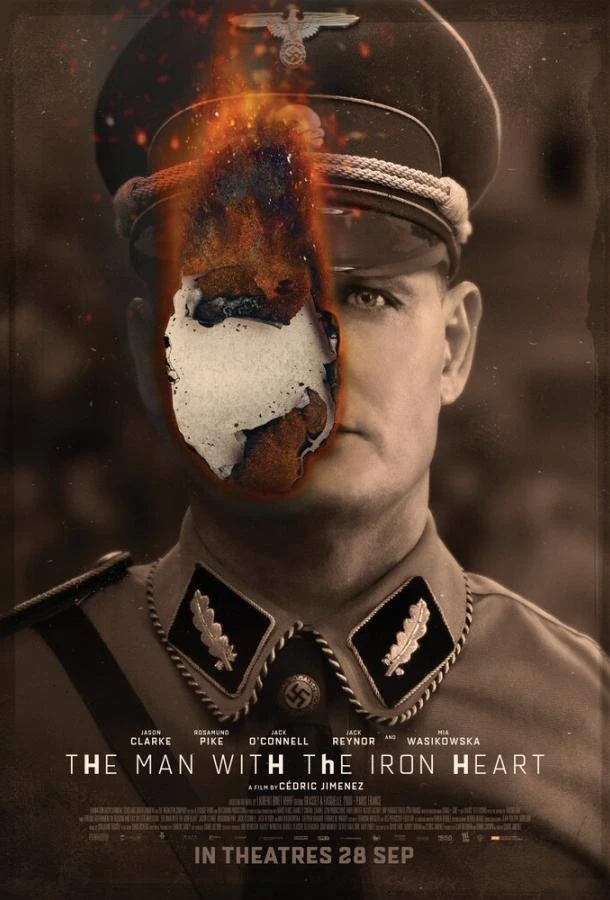  Мозг Гиммлера зовется Гейдрихом  (2017)