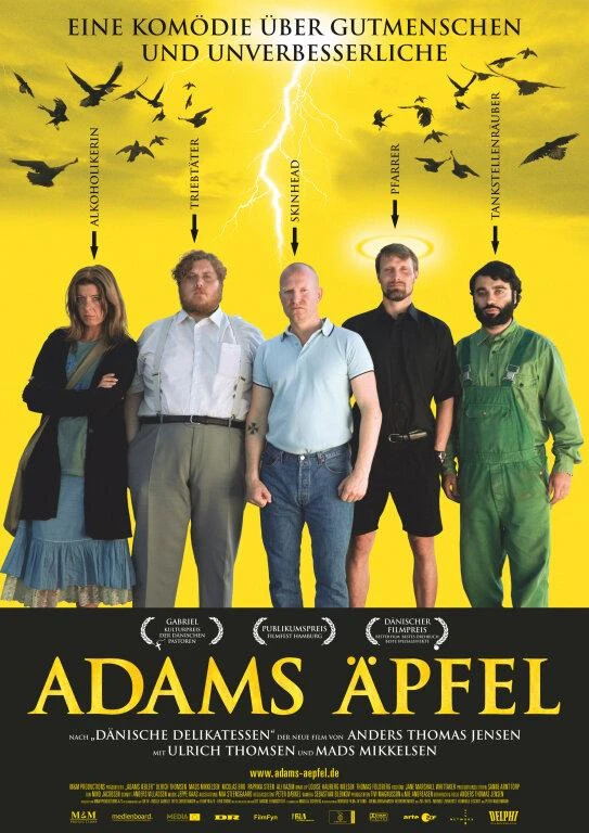  Адамовы яблоки  (2005)