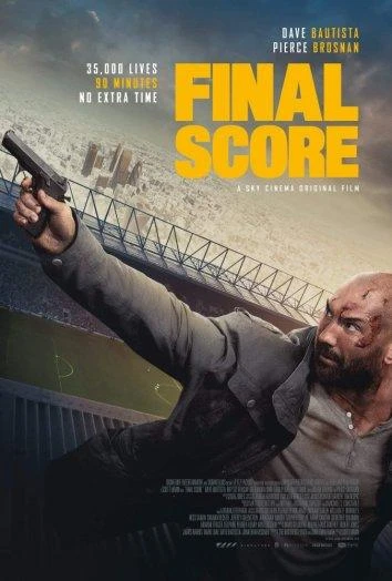  Финальный счет  (2018)