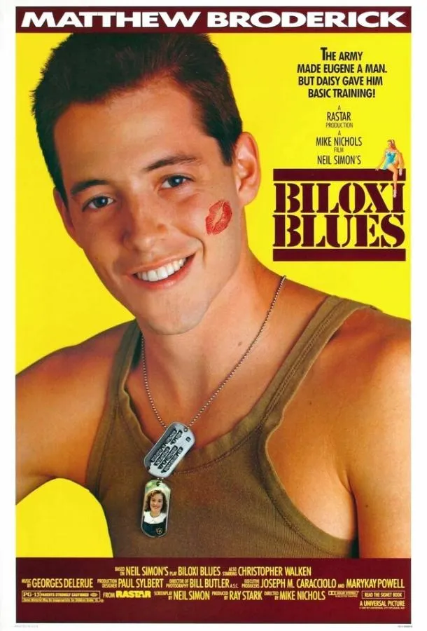  Билокси блюз  (1988)