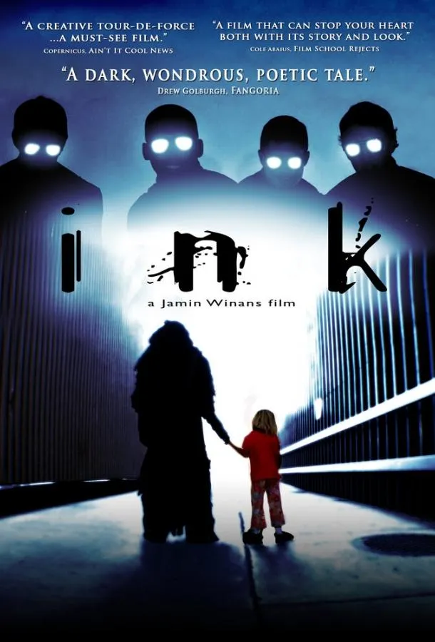  Инк  (2009)