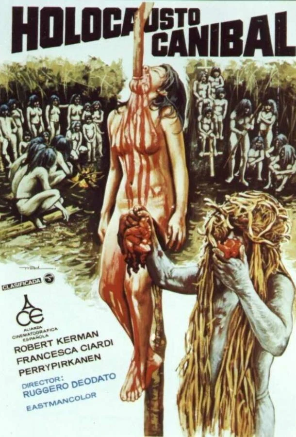  Ад каннибалов  (1979)