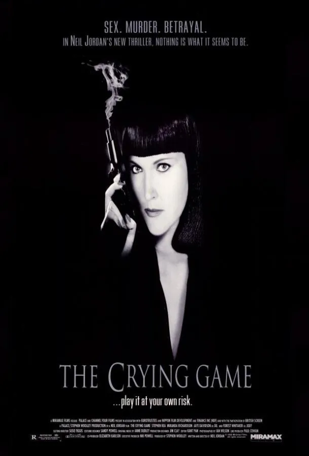  Жестокая игра  (1992)