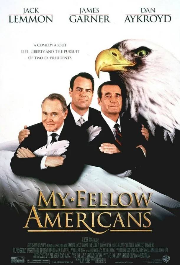  Мои дорогие американцы  (1996)