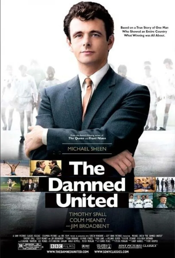  Проклятый «Юнайтед»  (2009)