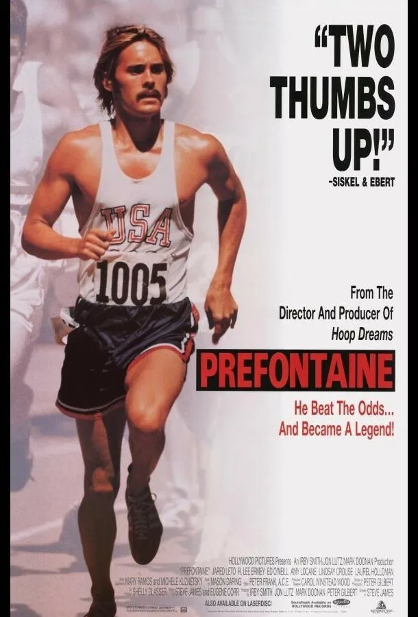  Префонтейн  (1997)