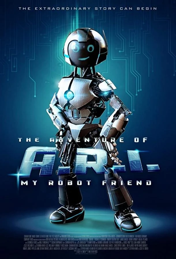  Робот Ари  (2020)