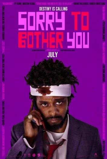  Простите за беспокойство  (2018)