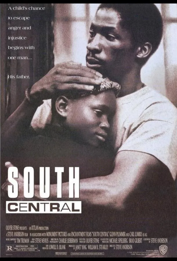  Южный Централ  (1992)