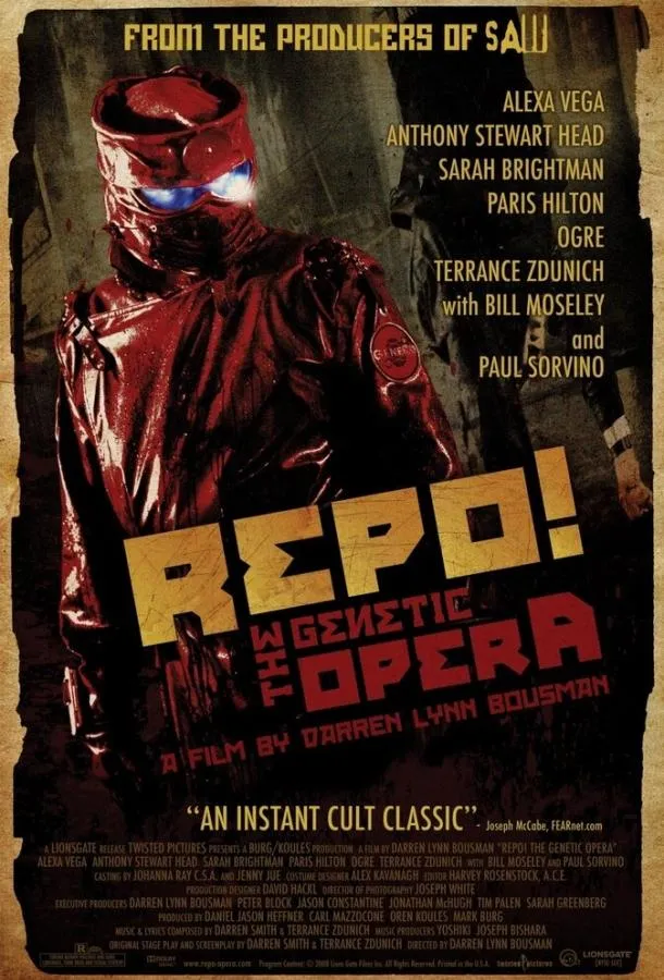 Генетическая опера  (2008)
