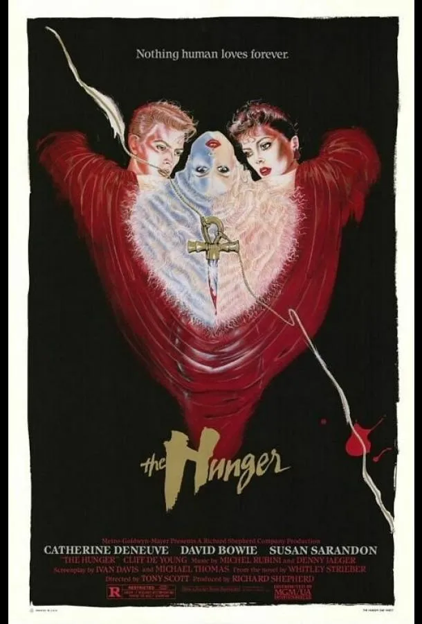  Голод  (1983)