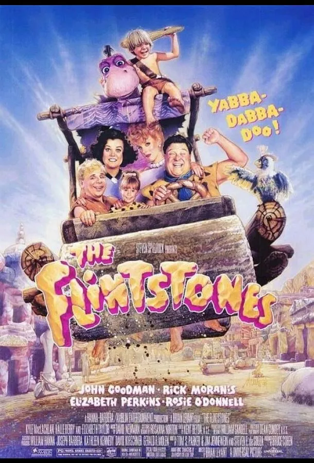  Флинтстоуны  (1994)