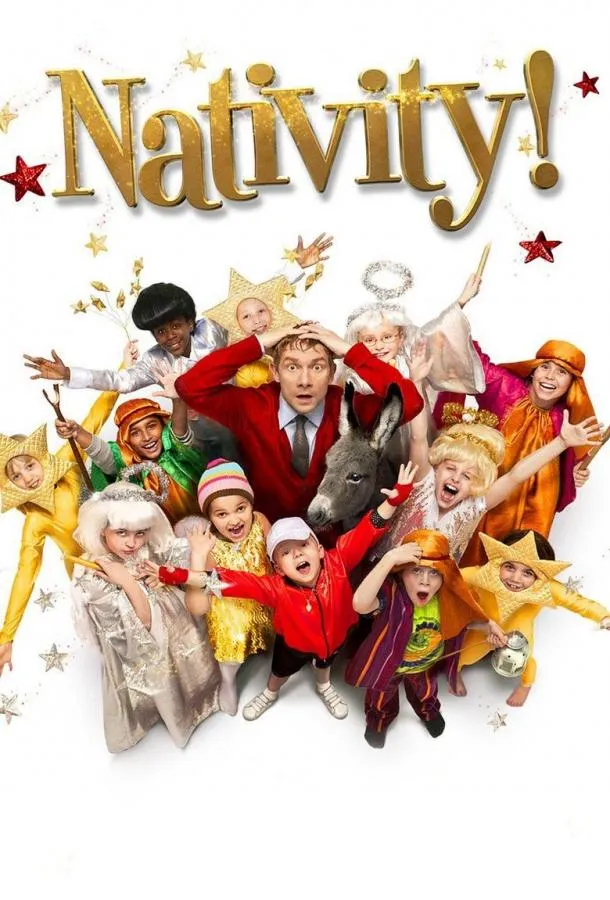 Лучшее Рождество!  (2009)