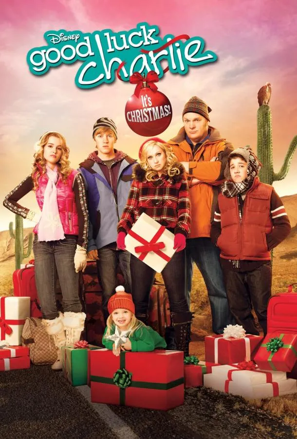 Держись, Чарли, это Рождество!  (2011)
