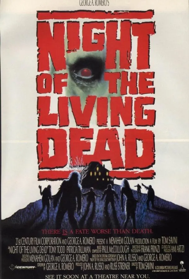  Ночь живых мертвецов  (1990)